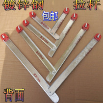 Accessories Universal aluminum alloy Folding herringbone Home engineering ladder Two sides Reinforced fixing thick drawbar pull bar ribs