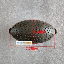 Huangwei Foot Bath Foot Bath Accessories H-205C 203B 04D 205B Filter Leakage Net