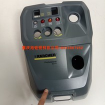 Chongqing Sichuan Germany Kach Kaichi SG4 4 steam cleaning machine maintenance accessories shell boiler seal ring