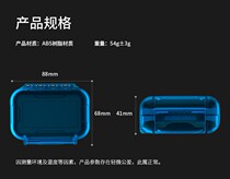 Waterproof headphone case headphone bag headphone accommodating bag headphone box