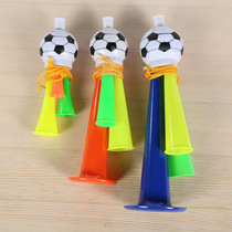 Sports Games cheerleading football small trumpeter Trumpet Entrance Props Activities of the Universiade Flex Trumpeter Whistle