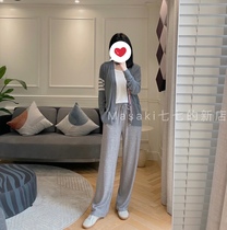 Use fabric to interpret the classic that never obsolete ~ Aritzi @ 4-color straight tube thin long legs and wide legs