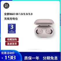 BO Beoplay E8 2 0 Charging Box 1 0 3 0 Sport Charging Box Wireless Charging Bluetooth Headphones