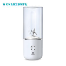 Yunmi carry juice cup