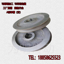 Triangle pulley cast iron belt reel a single groove 1A diameter 70-600mm (empty) factory direct sales