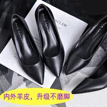 Tide brand work shoes womens black long stand not tired feet soft leather professional single shoes comfortable soft bottom flight attendant high heels