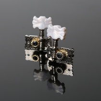 (Tmall music) guitar accessories open universal ballad guitar string knob classical string button head