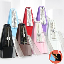 (Tmall Music)Vocal Piano Metronome Guitar Ukulele Tuner Drum Set Universal Electronic Festival