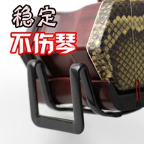 Professional level widening type without injury violin Erhu waist-to-two-hugging stability Erhu waist support