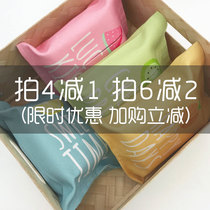 Clearance tissue box Fabric paper box paper towel set Cute cartoon ins Nordic creative cotton and Hemp paper paper towel bag