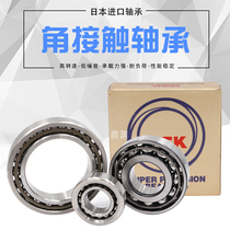 NSK imported angular contact ball bearings 7207 7208 7209 7210 7211 7212 Machine tool spindle high speed