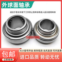 Spherical bearing three seal UC204 UC205 UC206 UC207 208 209 210 maintenance-free