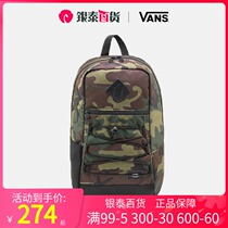 Fans official flagship mens bag summer new shoulder bag casual camouflage large capacity travel bag VN0A3HCB97I