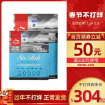 orijen craves chicken six kinds of fish cat food imported no grain beautiful hair nutrition into kitty full price cat food 1 8kg