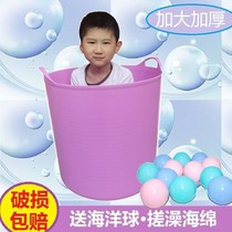 Extra large childrens bath bucket childrens bath tub home thickened plastic baby bubble new products