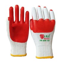 Jiuzhou film Hanbang Wukuis first moving mountain thickened anti-slip anti-cutting labor protection glove construction site hanging glue gloves