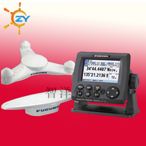 Japan Guye original imported SC-70 communication navigation instrument CCS certificate marine satellite
