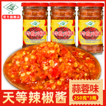 niu li cards days zhi tian jiao jiang 250g G * 3 bottled rice noodles seasoned chili sauce Guangxi specialty