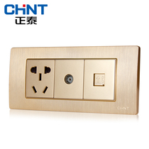 New Chint Electric 118 Switch Socket NEW5D Pull Gold Embedded Steel Frame Three One Plug TV Phone