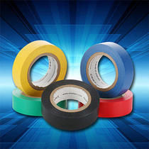 CHINT Electrical tape Electrical insulation tape 20 meters