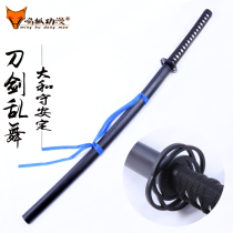 Sword flurry weapon Yamato Shou Anding knife fighting knife equipment cos Anime props Juhedao wooden knife without opening blade