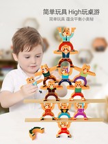 Children stack Leasing building blocks Vigorous Taxis Stacked High Parenting Interactive Table Games 3 Years 2 Boys Puzzle Toys