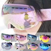 Womens new favorite color ski goggles can be set myopia mirror double anti-fog protective goggles goggles G884