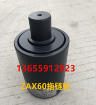 Hitachi EX55 60 tow sprocket ZAX60 tow pulley ZX55 ZX60 excavator bracket sprocket tow wheel tug