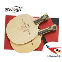 (Beijing Aerospace Ping Pong) Sword World Olympic Golden Yu Julong carbon table tennis racket bottom plate licensed