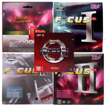 Beijing Aerospace Friendship 729 focus 3 table tennis three rubber leather two sets of glue one focus 2 focus 1 set of glue reverse glue