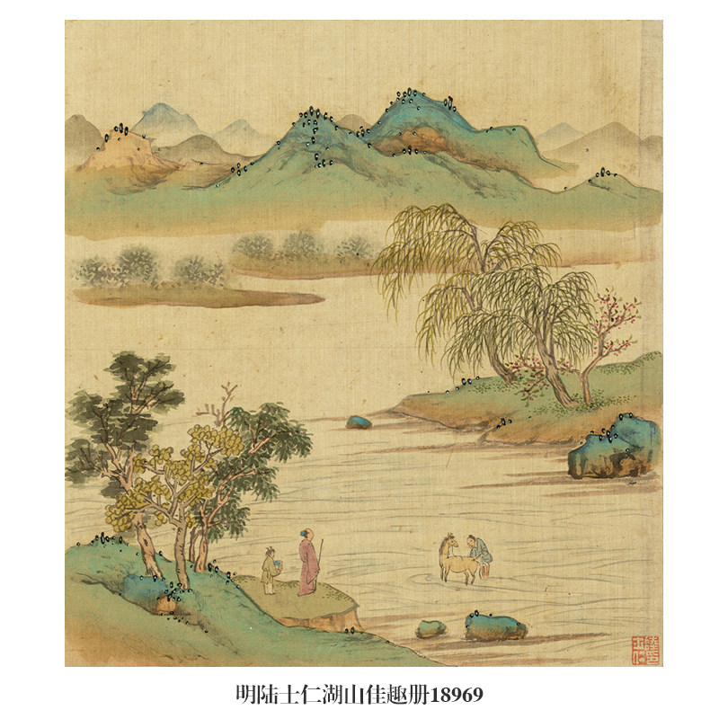 青绿山水横幅画-青绿山水横幅画促销价格、青绿山水横幅画品牌- 淘宝