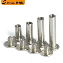 304 stainless steel mother and child album lock ledger screws rivets butt ledger mother and child nails M5*6-M5*50