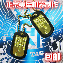 Customized stamped gravure brass US military identity card dogtag American soldier dog tag necklace