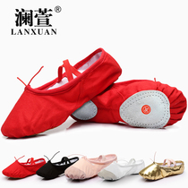 Soft-soled ballet shoes adult gymnastics practice cat claw shoes Childrens red dance shoes mens and womens two-soled foot shoes canvas