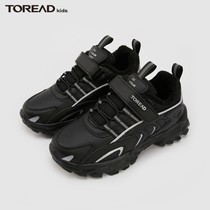 Pathfinder childrens clothing 2021 autumn and winter New Products soft and comfortable sports shoes QFSJ95002