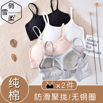 Non-steel bra adolescent junior high school student high school student girl suspender with chest pad one-piece underwear Cotton