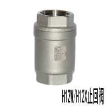 304 stainless steel vertical check valve internal thread lifting spring check valve H12W wire port vertical check valve
