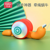 Crawling snail toy childrens luminous electric drawstring towing cable towing rope pulling pulling rope small