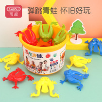 Little frog toy bouncing will jump Net red jumping frog 1 children jump after 80 nostalgic chicken baby one year 2 Clockwork