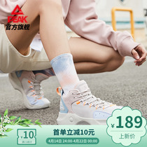 Pike Women Shoes High Help Basket Sneakers 2022 Summer New Casual Shoes Lady Real Fight Sneakers Professional Sports Shoes