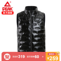  Pick cotton vest mens charging smart heating warm jacket trend comfortable technology sports and leisure top mens R