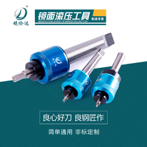 Mirror Lenda rotary punch hexagon socket drill punch square octave spline non-standard custom punching CNC tool