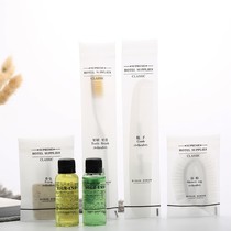 Soft plastic shower cap Hotel Hotel disposable toiletries waterproof homestay room set plus wide shower cap thickened