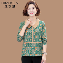 Middle-aged and elderly womens autumn long sleeve T-shirt loose base shirt 50-60 years old mother jacket floral small shirt New