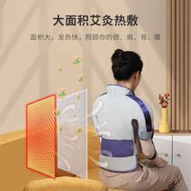 Electric massage instrument Cervical spine kneading abdominal massage Household detoxification heater Push back cupping dredge meridian artifact