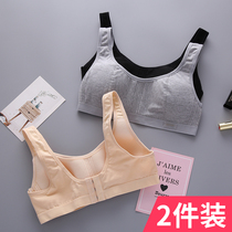Girl underwear Development small vest female child Junior High School High School students 12-16-year-old cotton non-steel bra bra