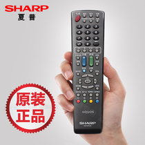 Original SHARP LCD TV remote control GB018WJSA 134 169 SHARP network TV universal