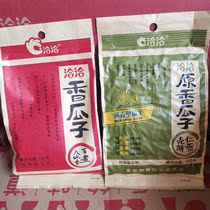 August new goods Qiaqia fragrant spice melon seeds original fragrance 150gX32 bag just sunflower nuts just snacks