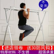 Outdoor clothes bar fixed outdoor floor landing indoor and outdoor X-shaped round tube telescopic drying rack floor folding drying machine