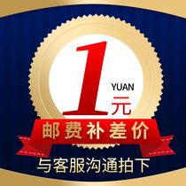 bu pai yun fei and post